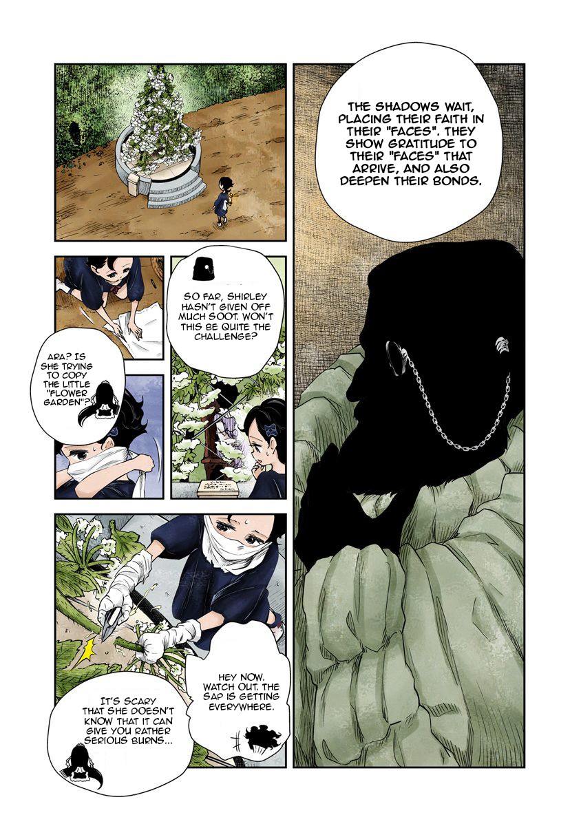 Shadows House, Chapter 39 image 07